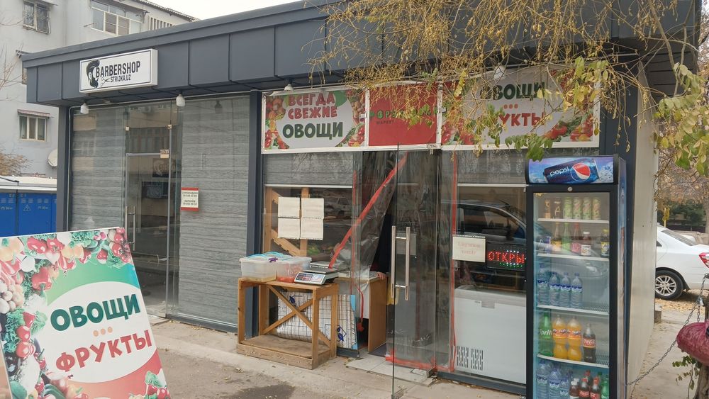Joy arendaga beriladi ayollar gozallik saloniga