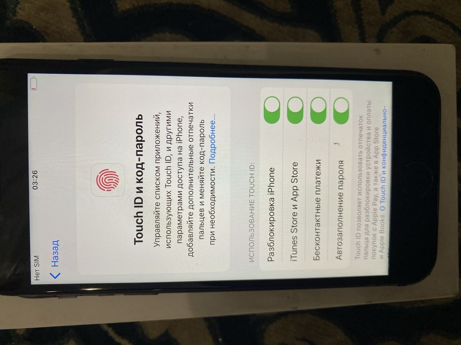 Iphone se 2020/айфон се 2020