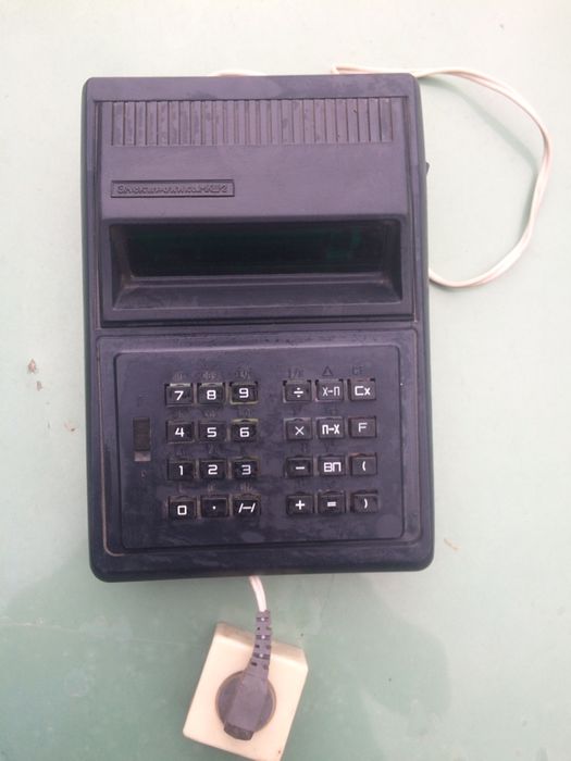 Электронный калькулятор времен ссср