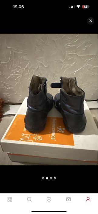 Продам ботинки Biomecanics 25р