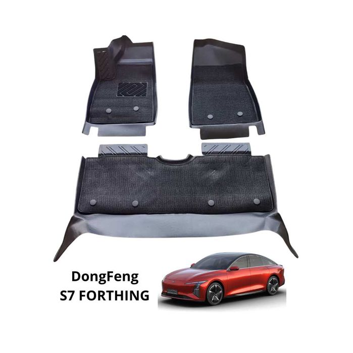 Комплект стелки за DongFeng S7 FORTHING