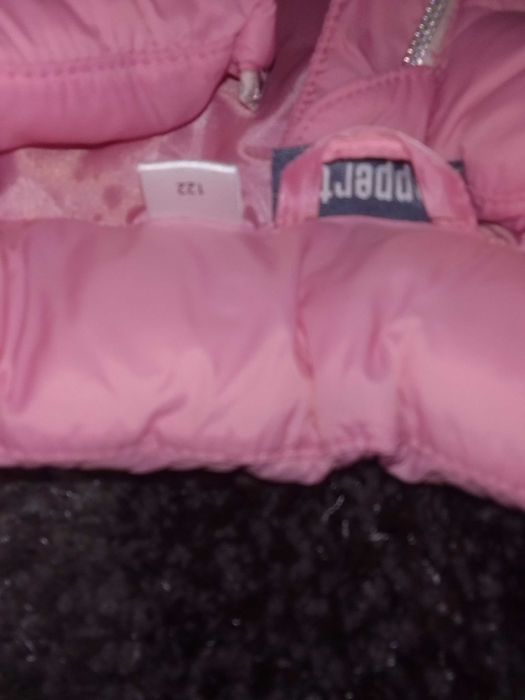 Детско есенно яке