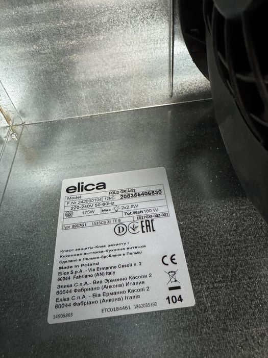 Hotă încorporabilă Elica FOLD GR/A/52 580 m³/h