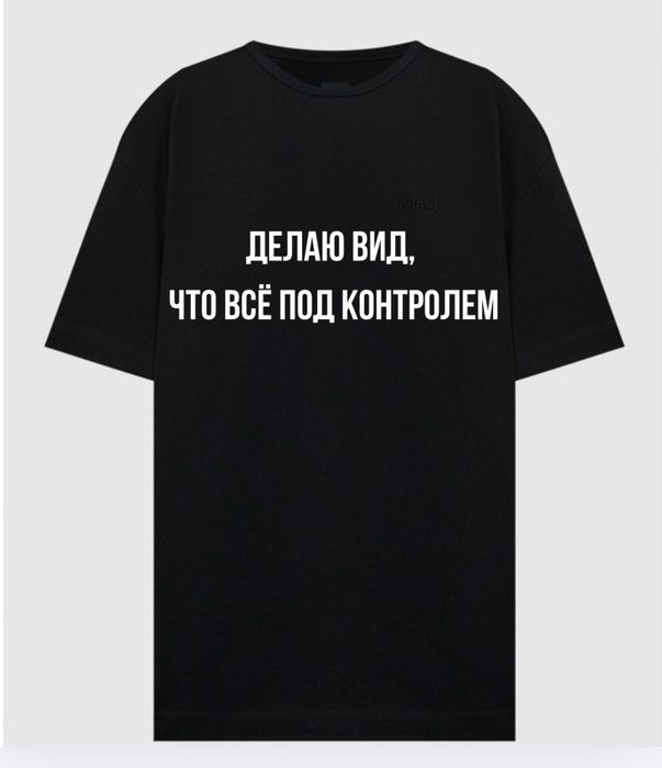 Футболка с авторским принтом Oversize