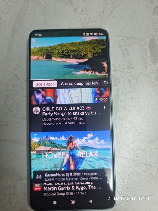 Redmi note 13 pro 512 гб