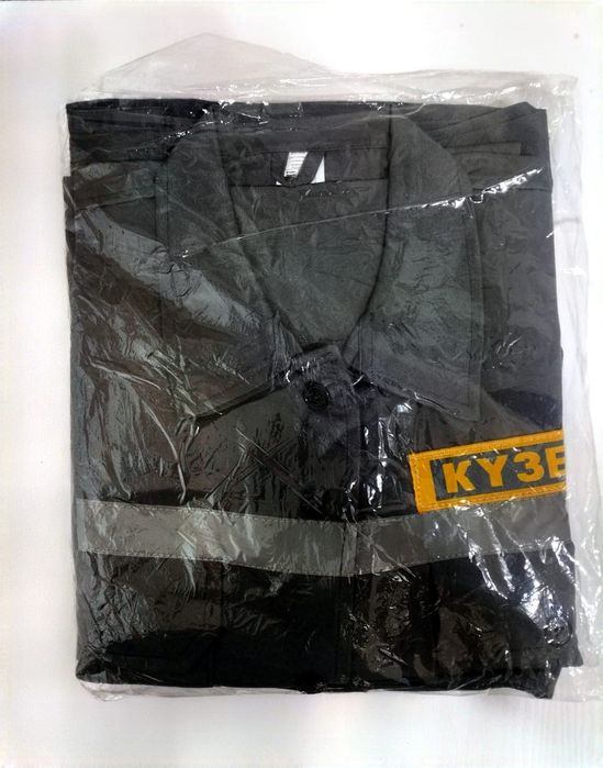 Форма охранника!!!