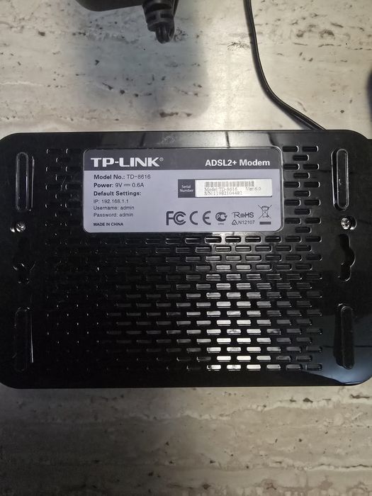 Модем adsl Siemens и TP-Link ethernet