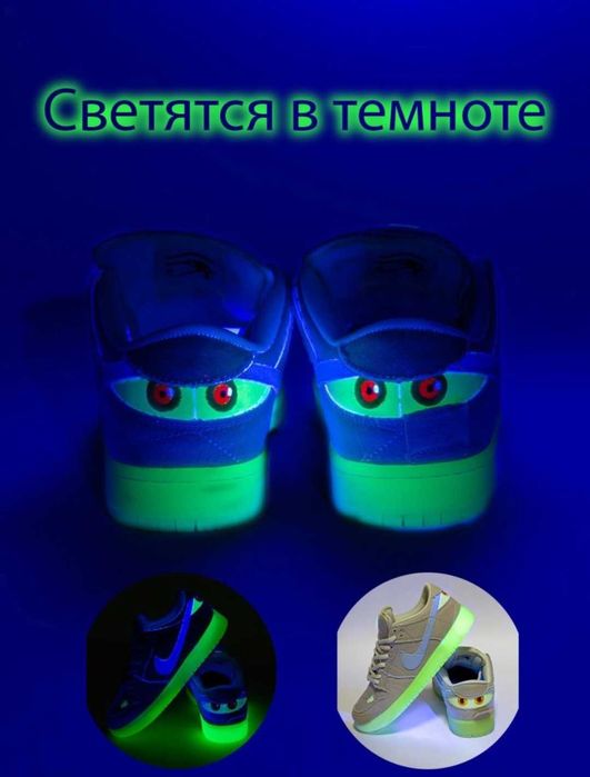 Продам мужские кроссовки