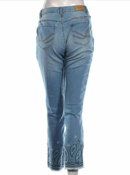 Дънки слим + Подарък Bershka панталон