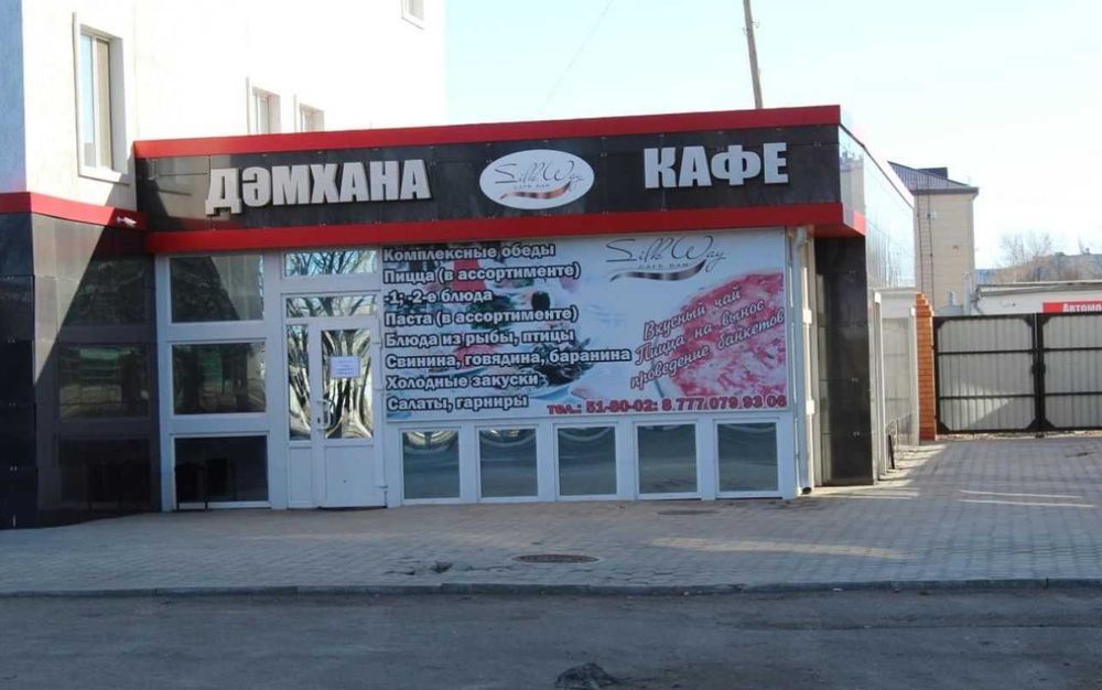 Продается гостиница