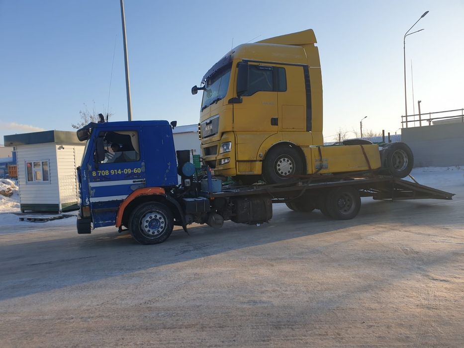 Услуги Эвакуатора