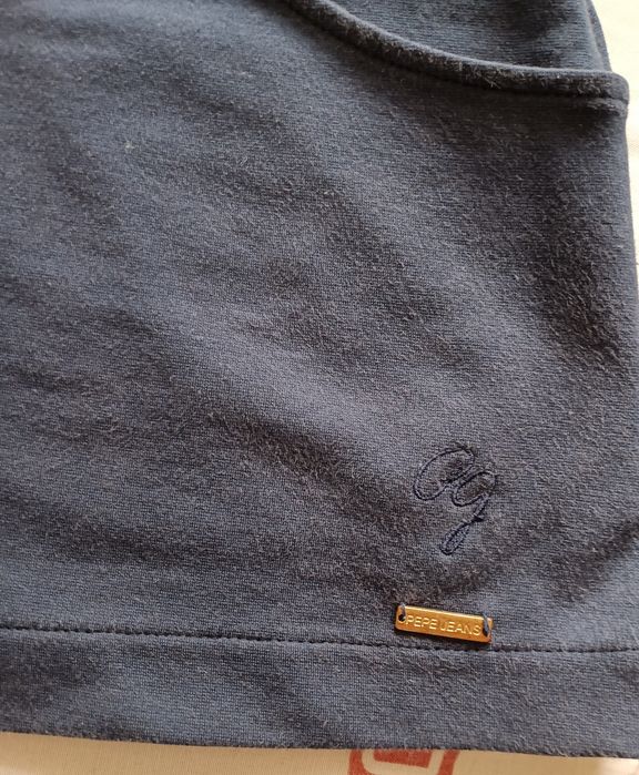 Спортно сукманче Пепе Джинс