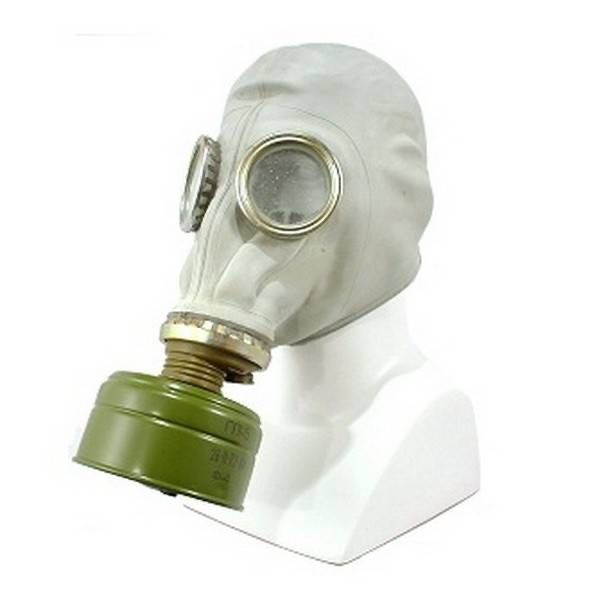 Противагоз (ГП - 5)