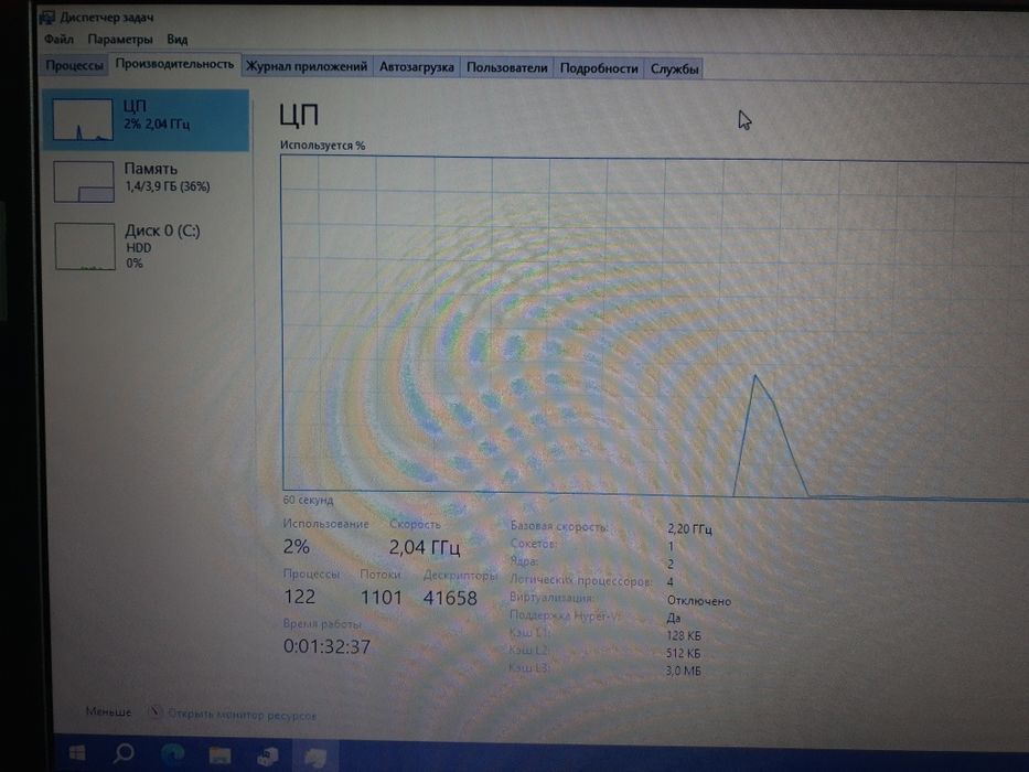 Продам ноутбук i3