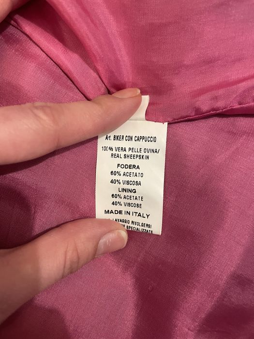 Geaca din piele de vițel