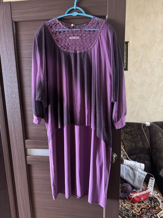 Платье женское больших размеров