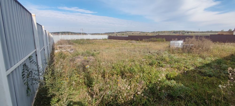 Продам Участок .