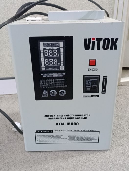 VITOK стабилизатор битта фазали