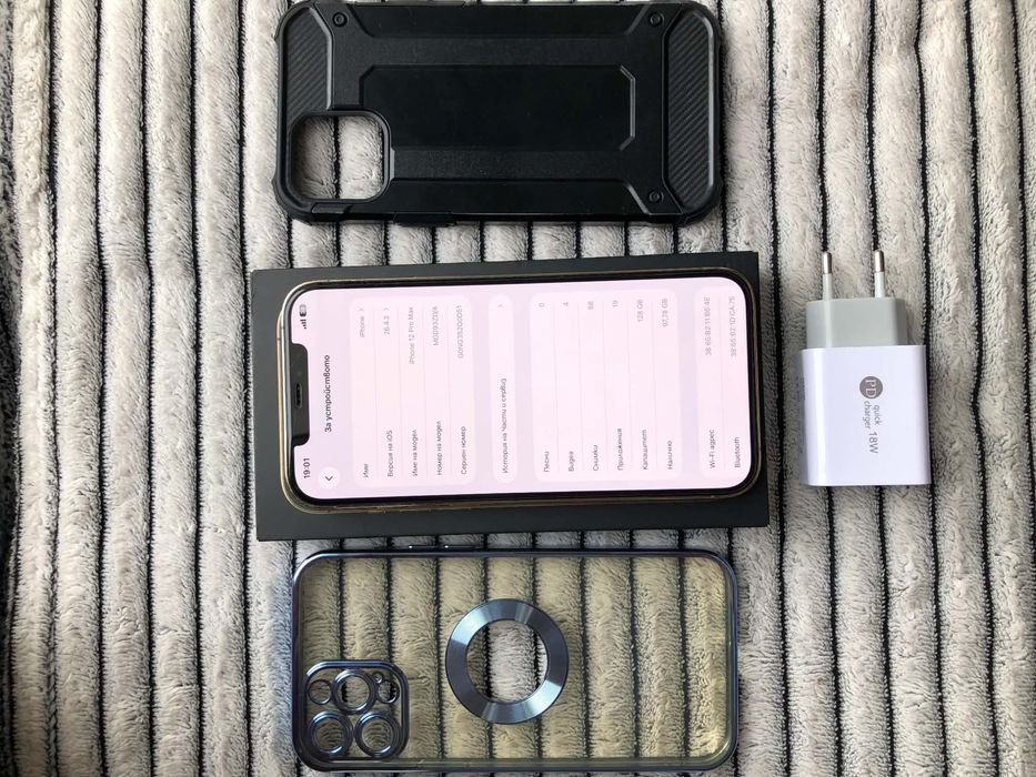 Възможен бартер/Iphone 12 pro max- Gold 128GB