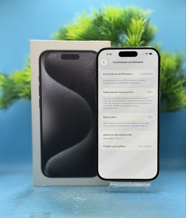 Apple iPhone 15 Pro, 256GB, 5G, Black Titanium