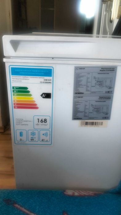 Продаю холодильную камеру полгода в использовании,в отличном состоянии