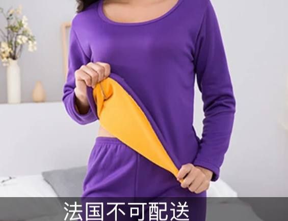 Xitoy ayollar bilyosi – sifatli va qulay narxda  razmerlari bor