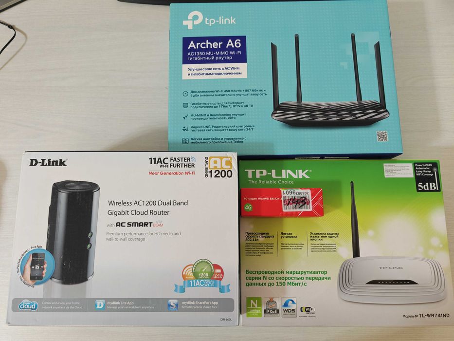 Роутеры 3шт + 4G модем (За все 15000 вместо 24000)