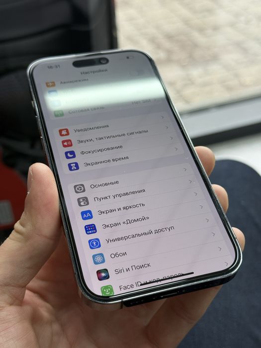 iPhone 14 pro,айфон 14 про