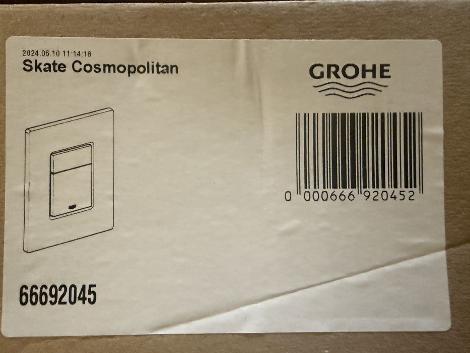 Бутон Grohe за структура - инокс