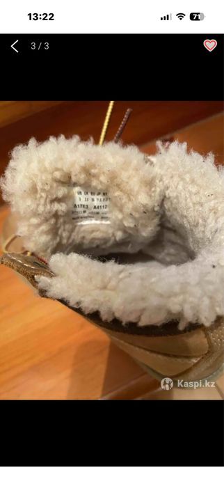 Деткие зимние ботинки