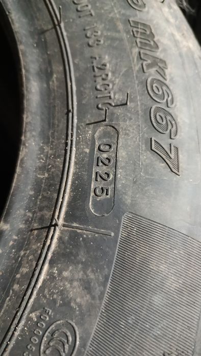 Шины 185/65/14 пара летние