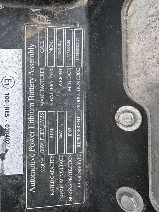 Батерия за Алфа Ромео Хибрид Alfa Romeo Tonale 2024