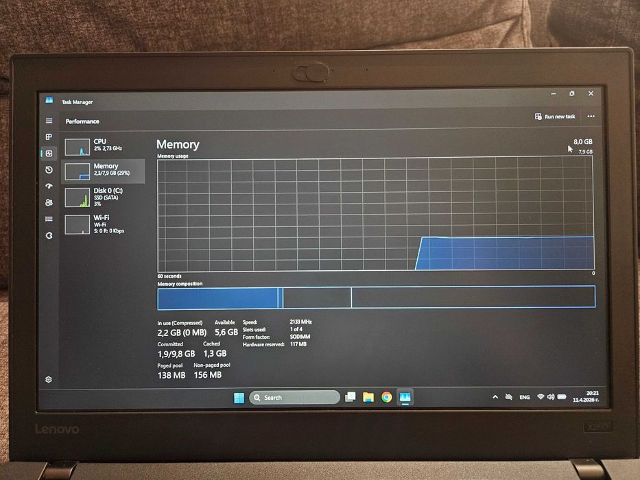 Лаптоп Lenovo Thinkpad X260 i5/8GB/240GB