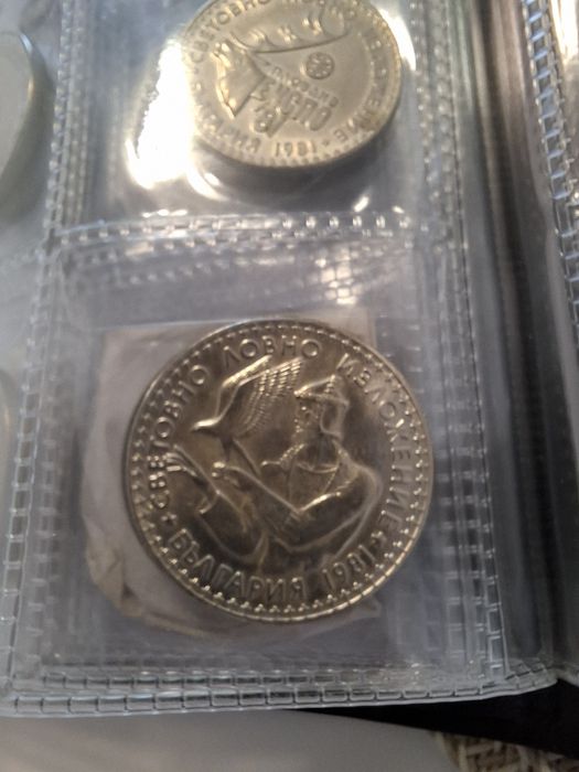 Колекционерски монети