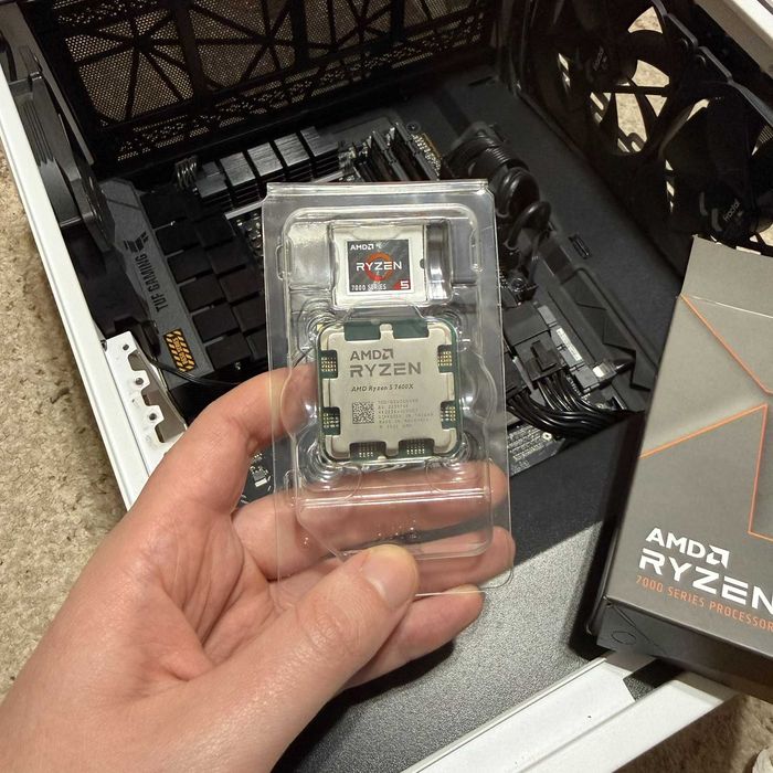 Procesor AMD Ryzen 5 7600X 4.7GHz box