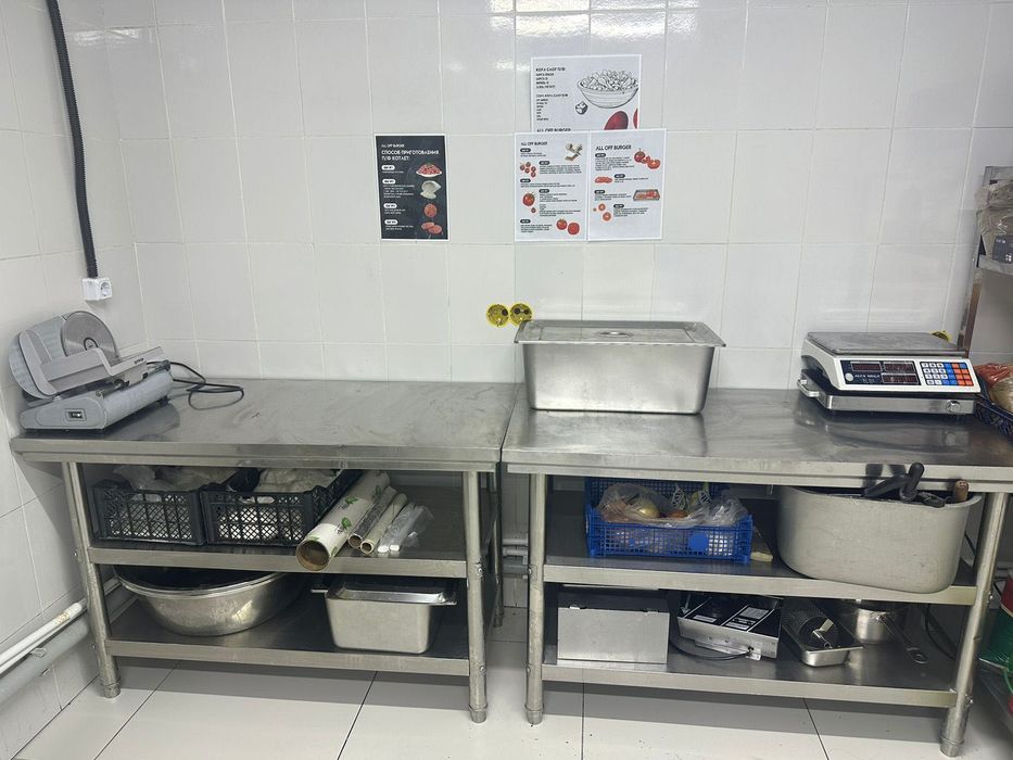 Продается оборудование