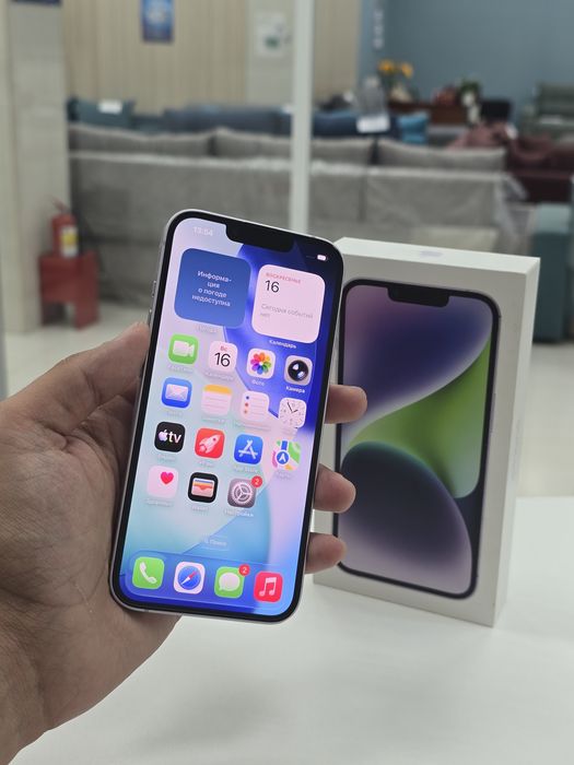 Apple iPhone 14 128GB