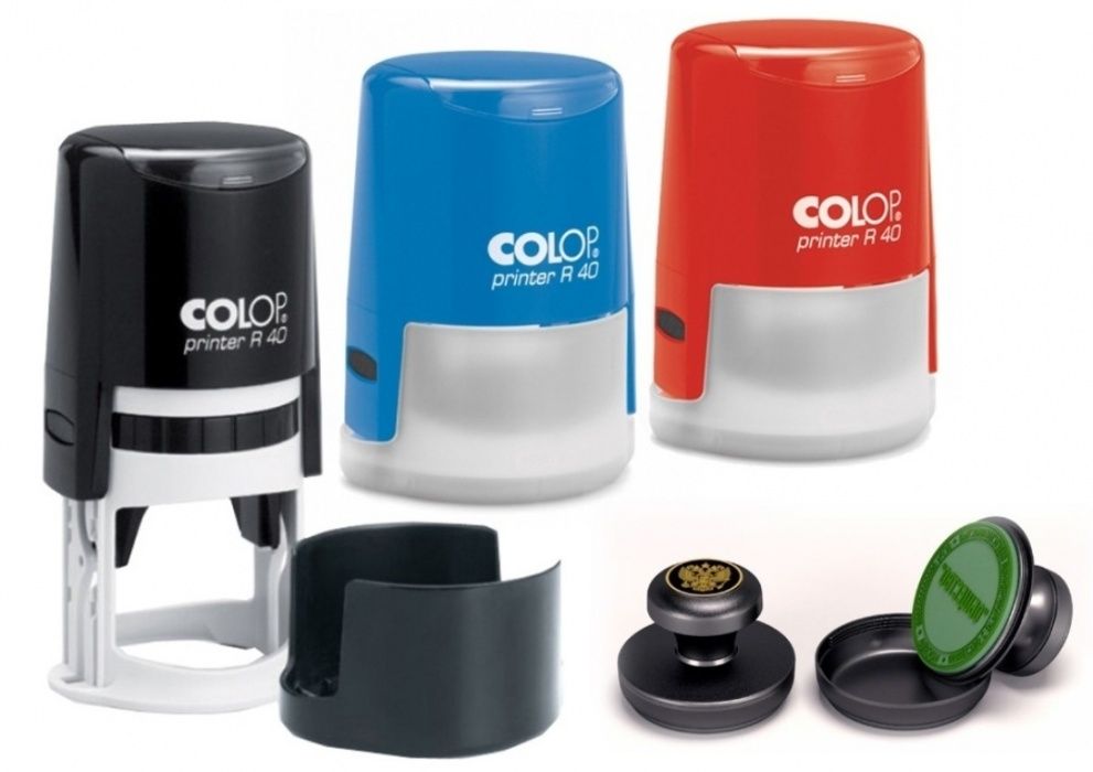 Печати и штампы в Павлодаре