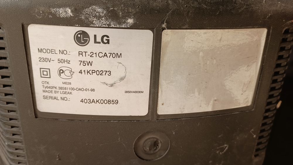 Телевизор      LG
