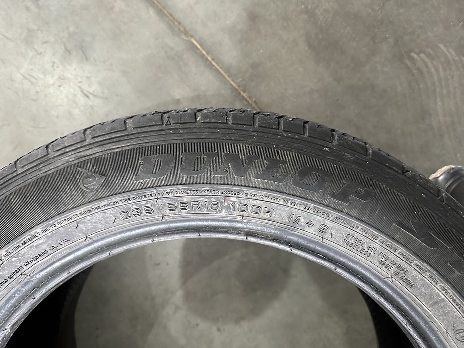 Продам летние шины DUNLOP