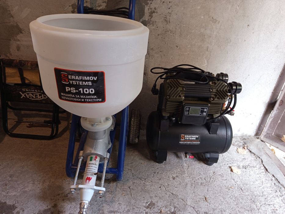 Машина за шпакловки , мазилки и текстури Serafimov Systems PS 100