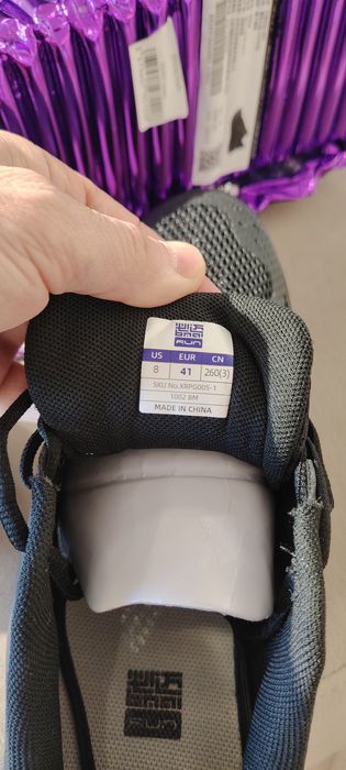 Кроссовки BMAI pure