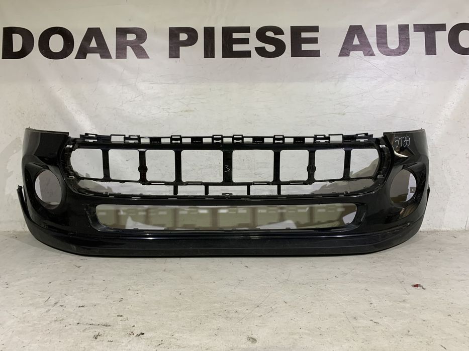 Bara fata Mini Cooper F56, 2014, 2015, 2016, 2017, 2018, 2019, cod origine OE 7317969.