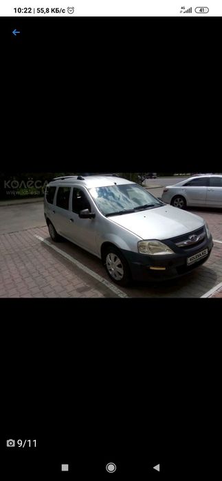 Продам или обменяю Ларгус