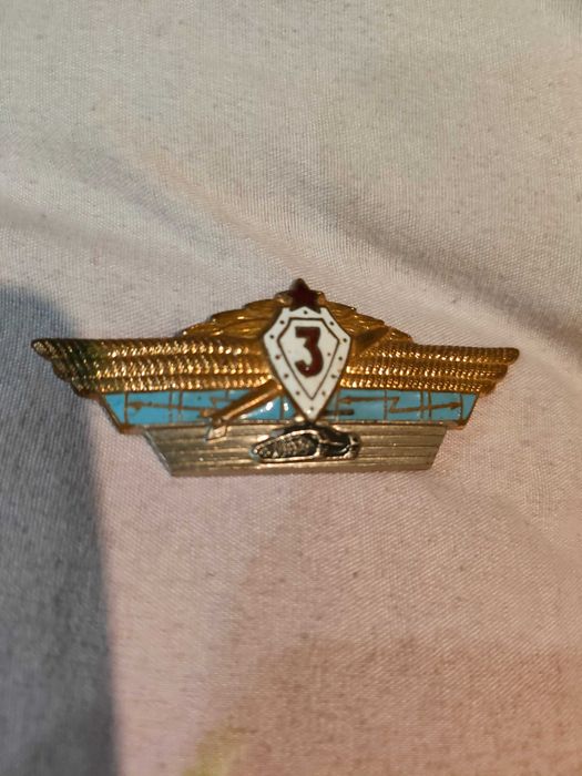 Знак классности СССР