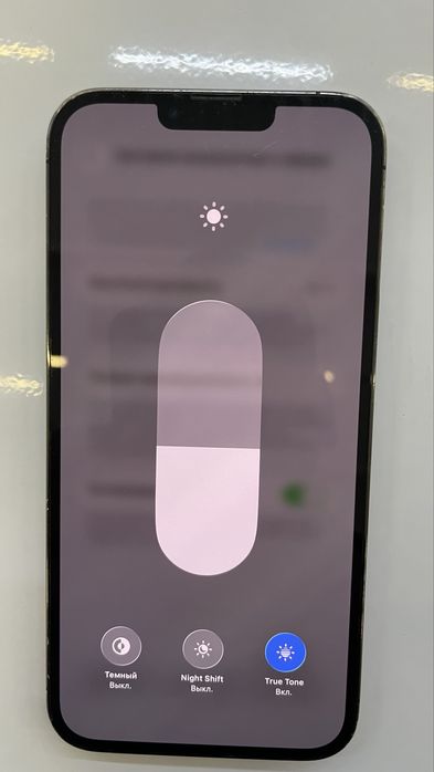 Iphone 13 Pro Max 256gb