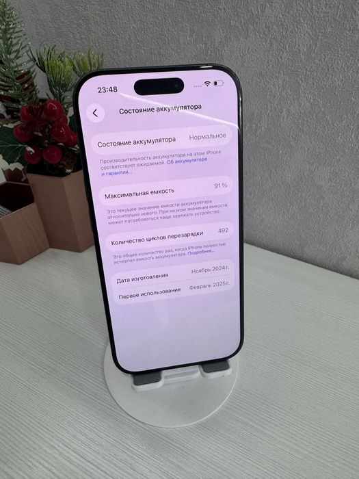 Iphone 16 pro 256 gb 91%