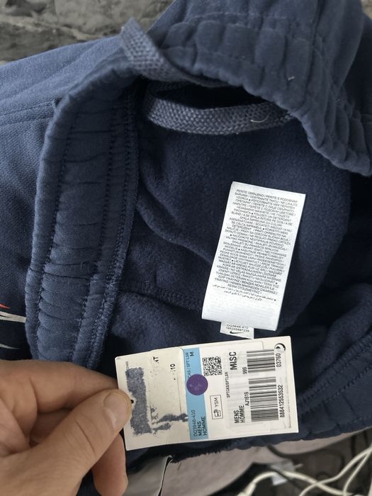 Ново оригинално долнище Nike