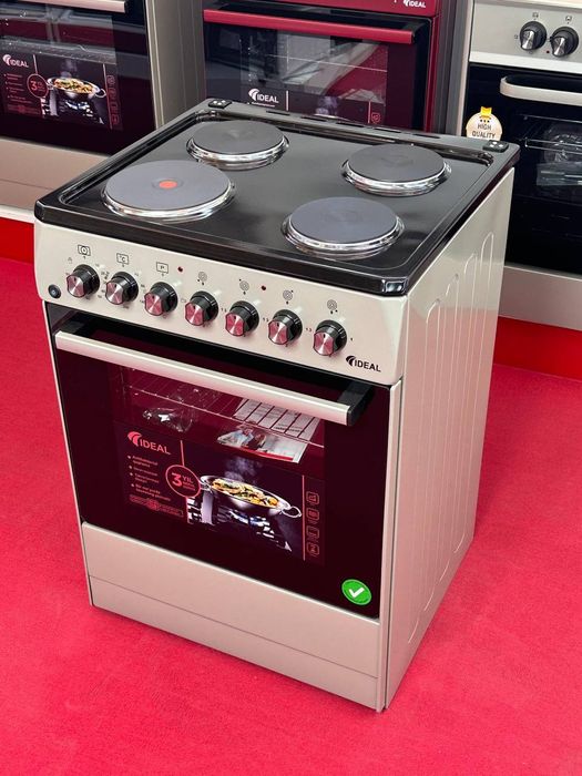 Газ пилта ИДИАЛ Л600 4 электриский кулранг