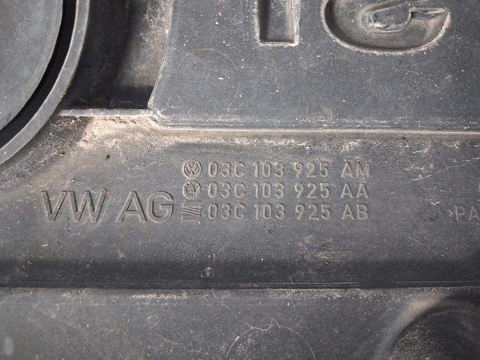 Кора двигател VW 1.4, 2.0TSI